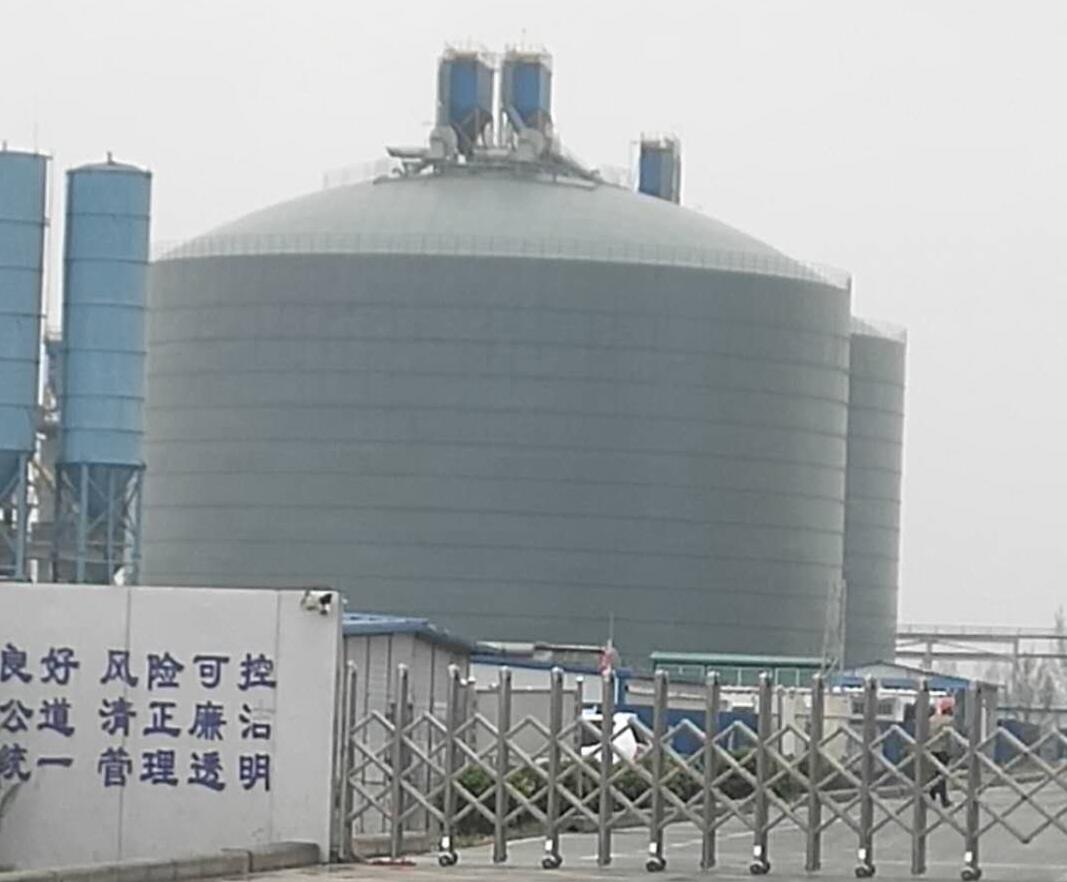 云梦4万吨粉煤灰储存库